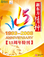 ¶20083 ܵ9ڣ