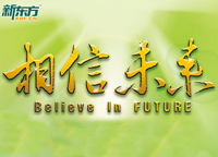 2012¶δѲ