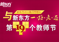 ¶2012ʦ