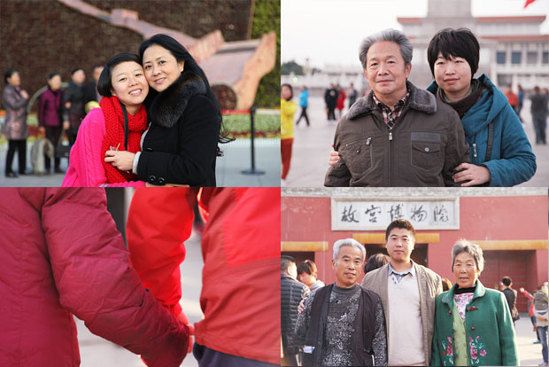 新东方员工梦想之旅活动